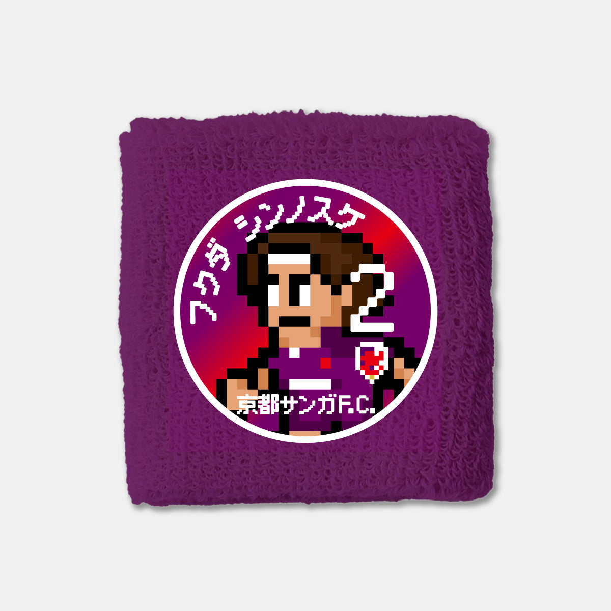 ネオピクセルリストバンド